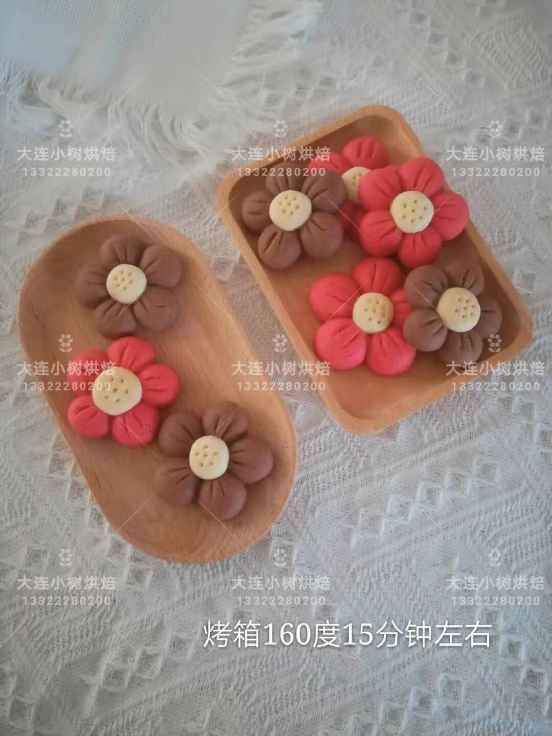 小花花饼干
