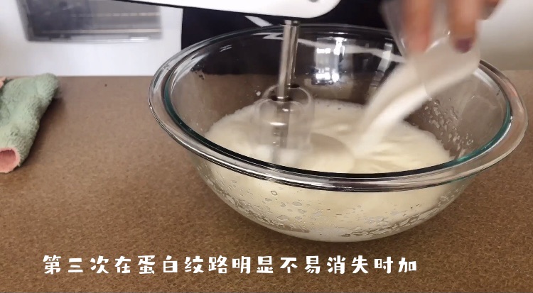 小黄鸭造型鲜奶戚风