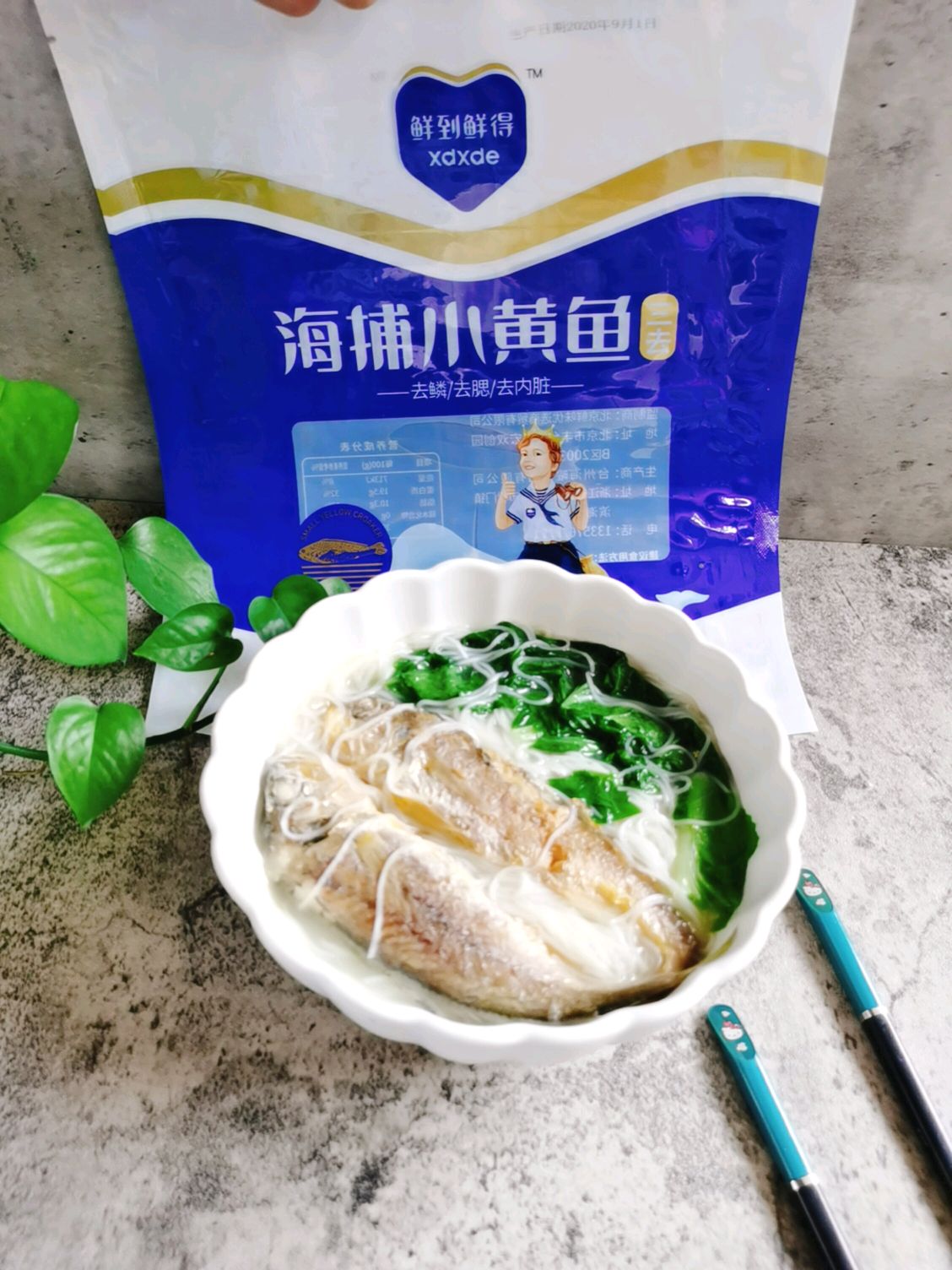 小黄鱼面线汤