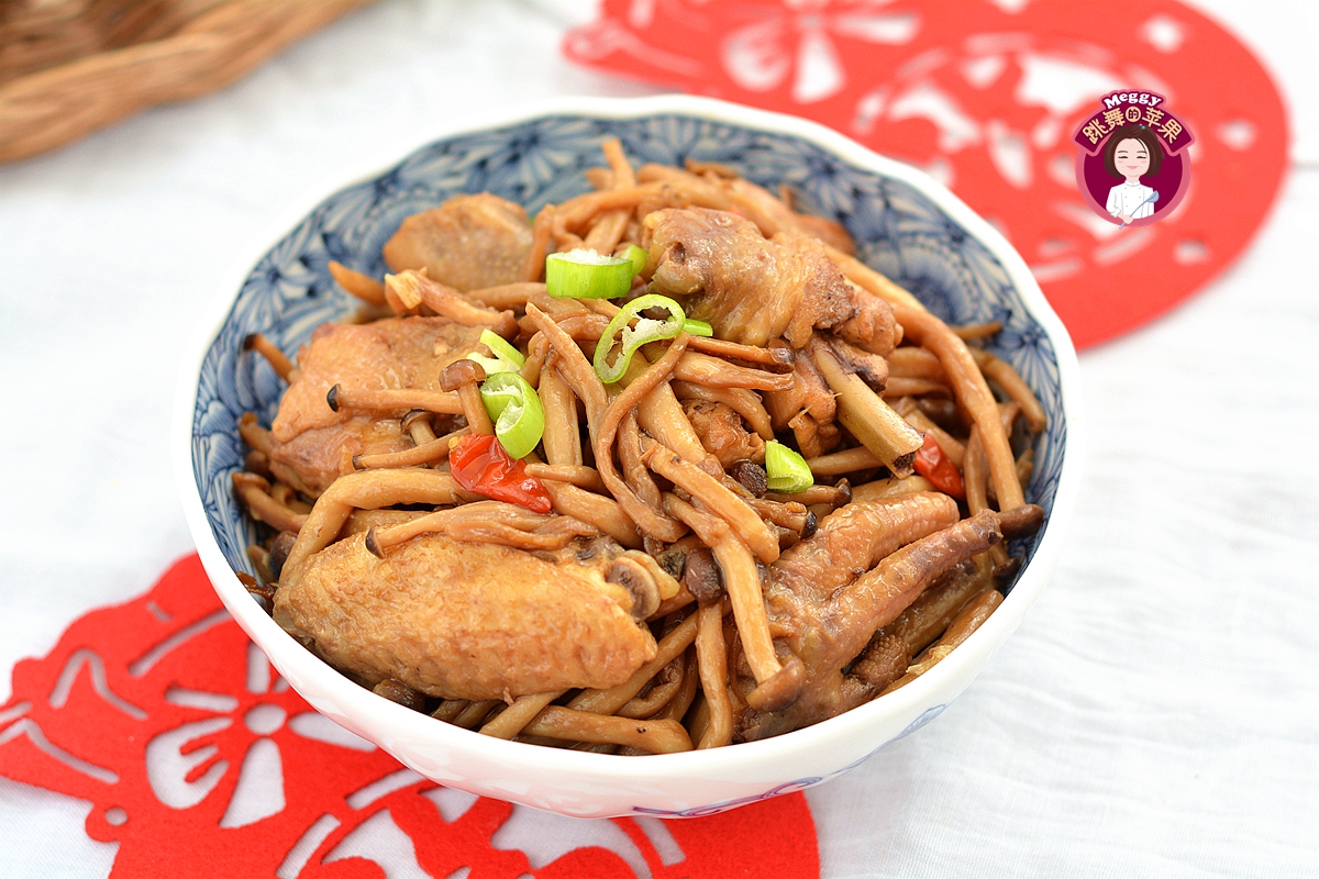 小鸡炖蘑菇
