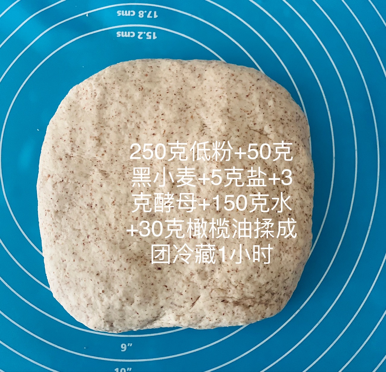 小零食意式面包棒~嘎嘣脆