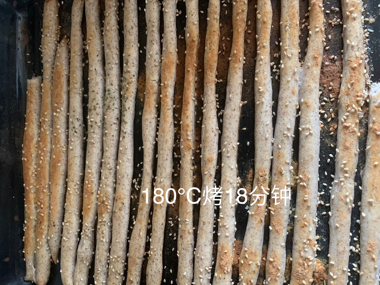 小零食意式面包棒~嘎嘣脆