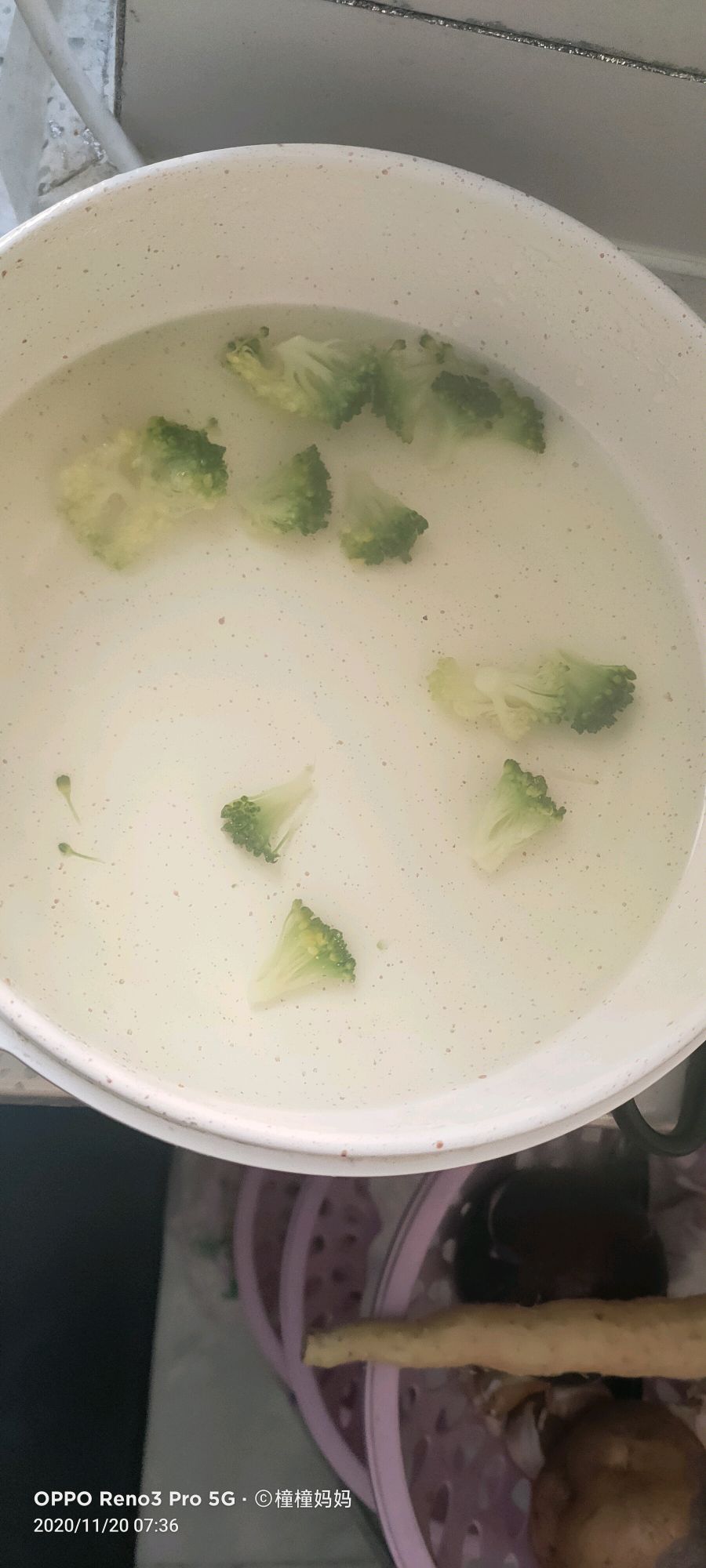 小米山药粥