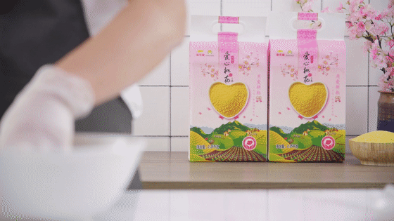 小米蒸排骨【孔老师教做菜】