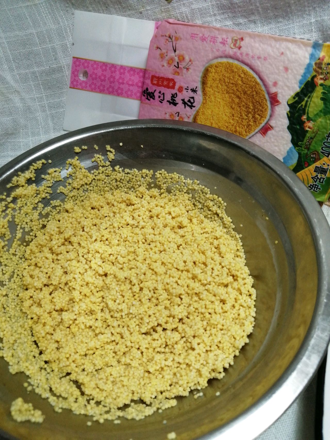 小米蒸肉丸