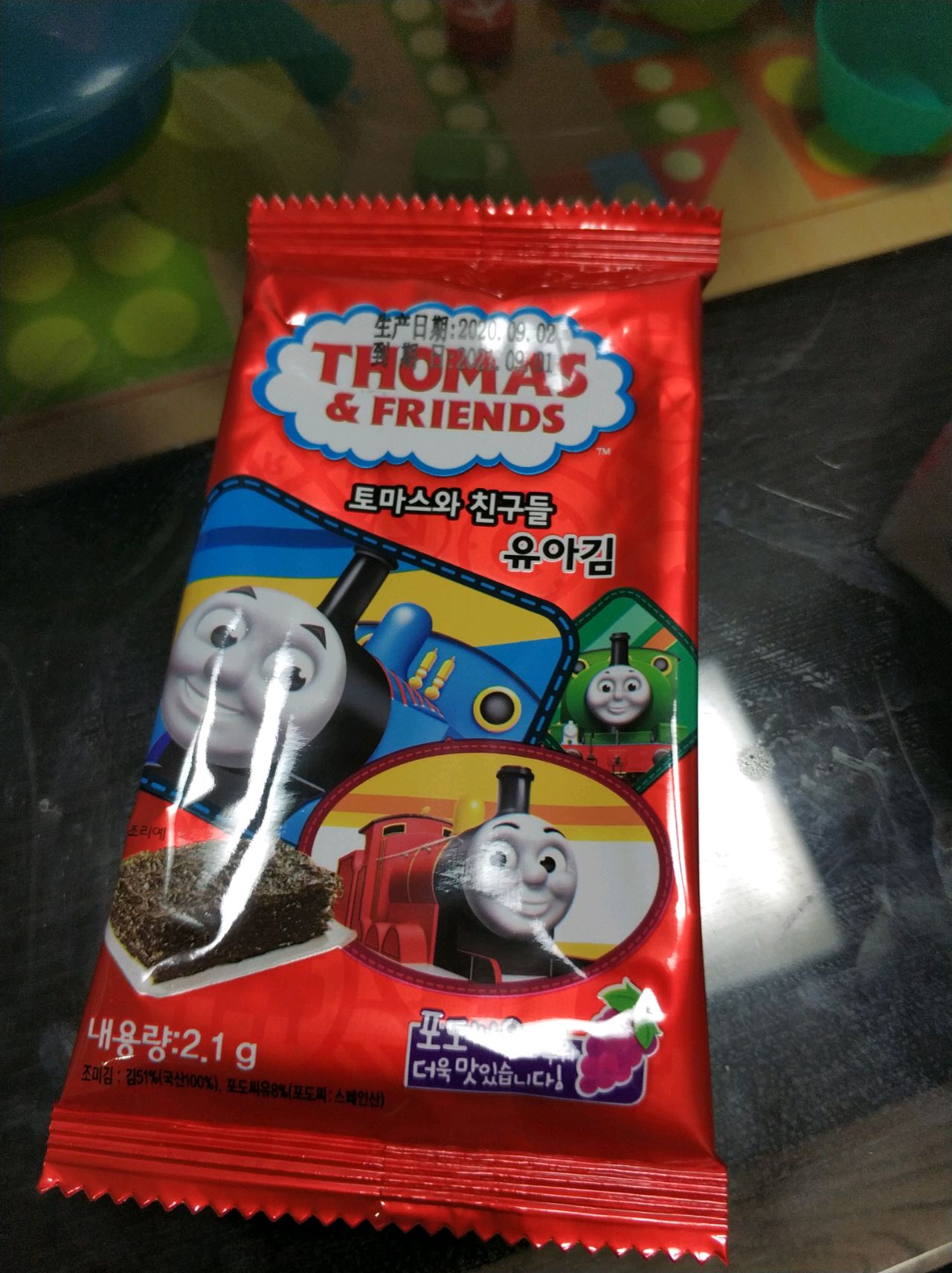 小螃蟹儿童饭团