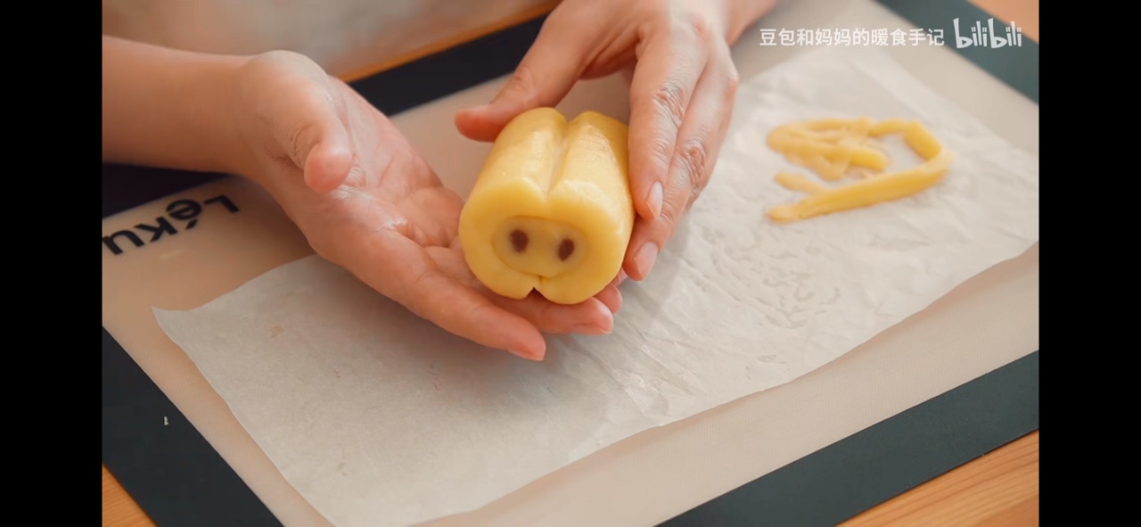 小苹果切片饼干