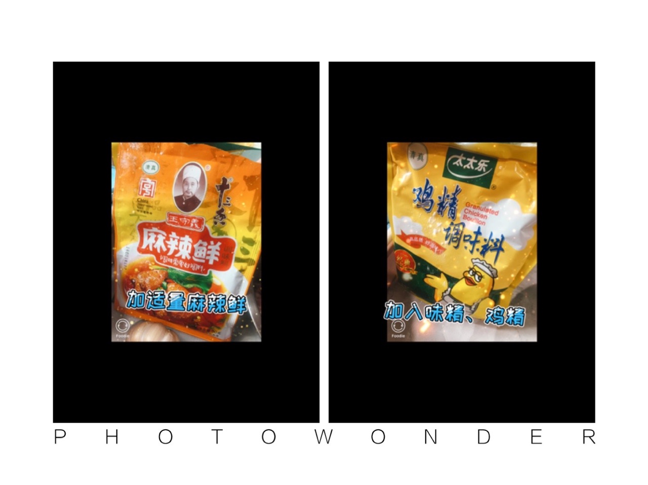 小肉丸青菜手打面