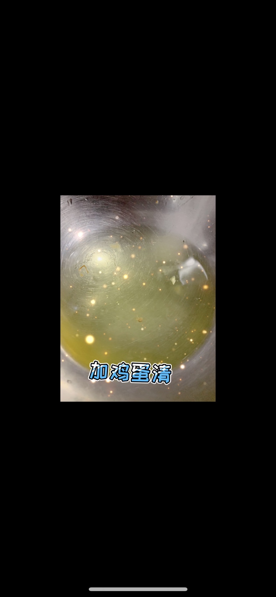 小肉丸青菜手打面