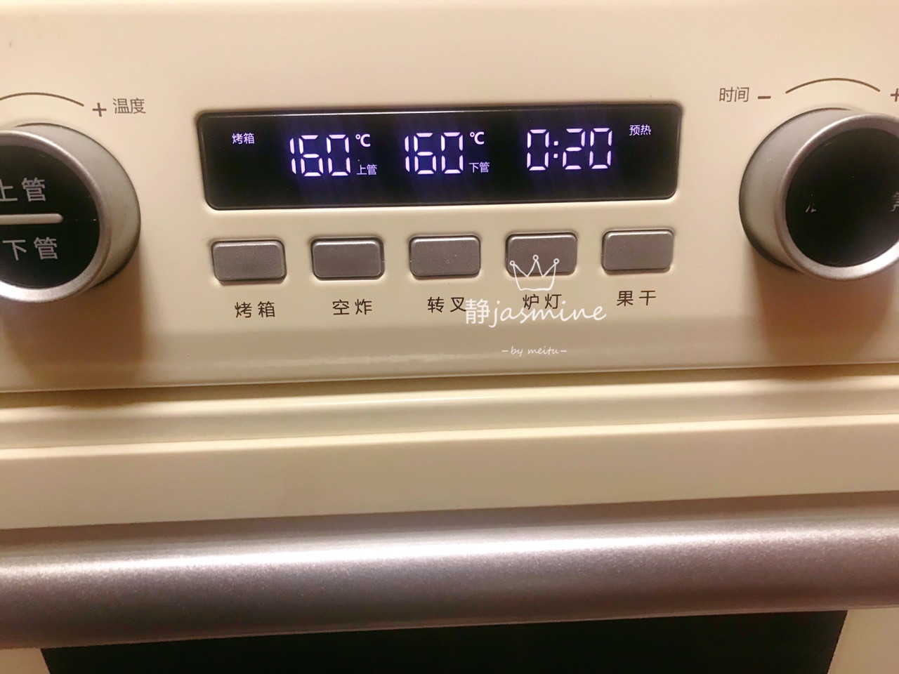 小时候喜欢的蜂蜜蛋糕