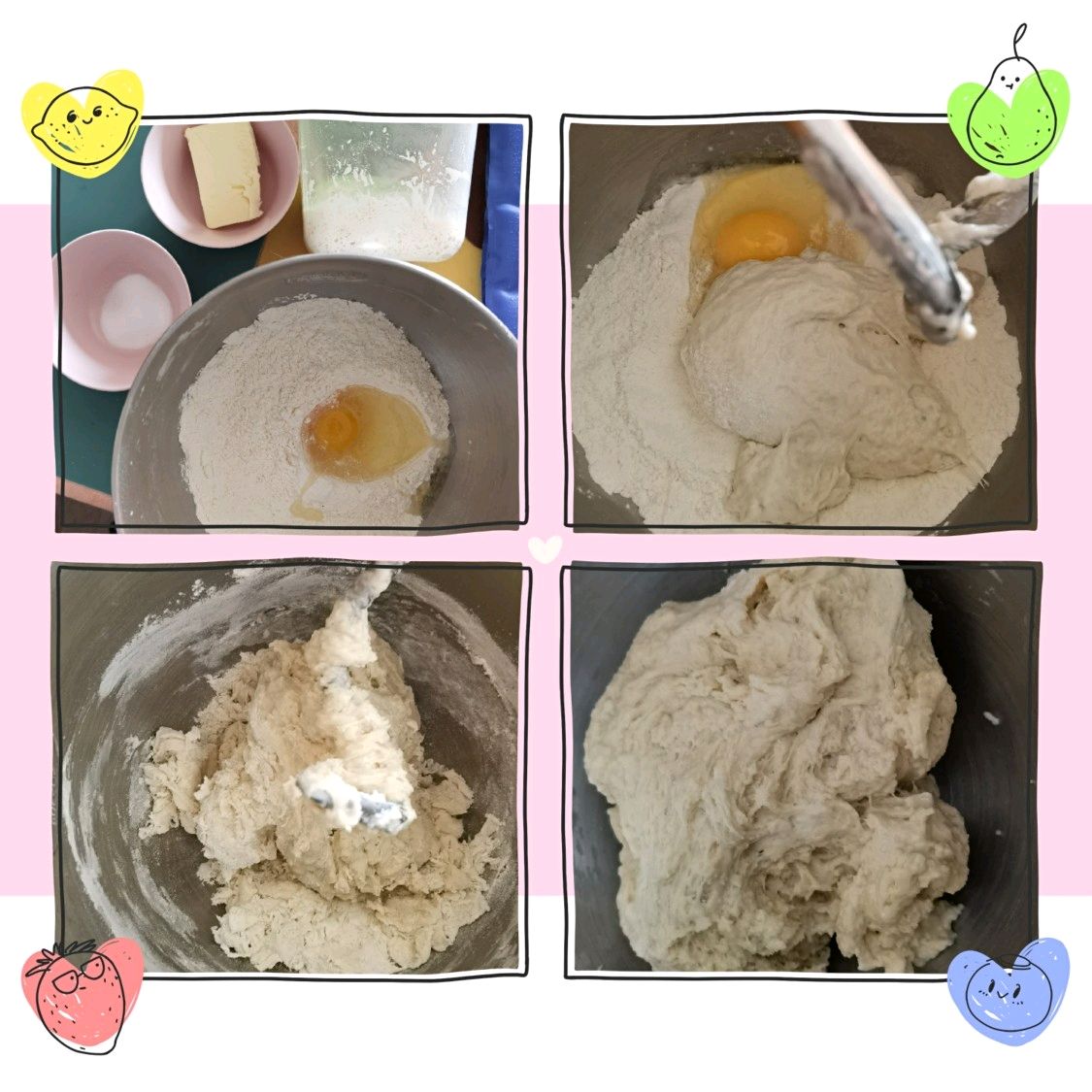 小狮子肉松面包（早餐包的好选择）