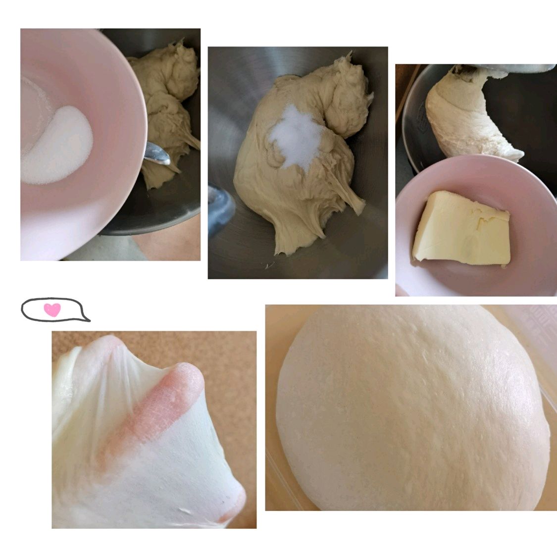 小狮子肉松面包（早餐包的好选择）