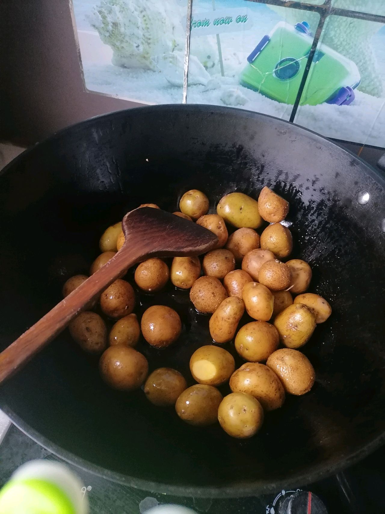 小土豆咸菜~家常菜