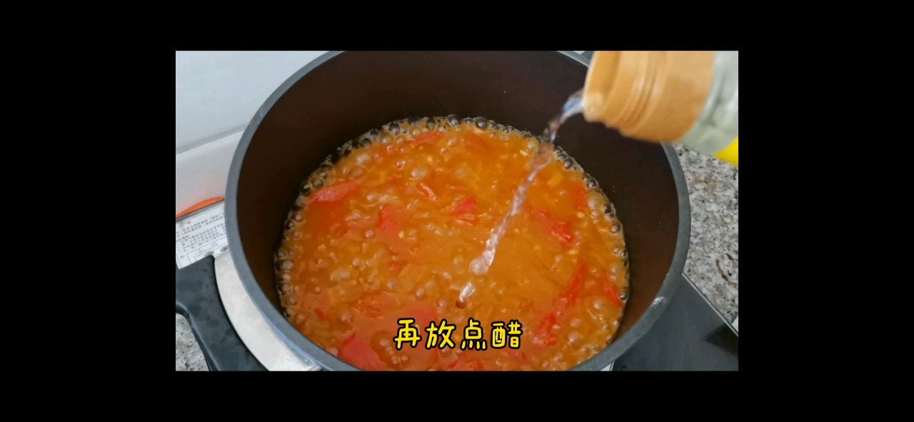 小幸福·番茄鸡蛋羹汤