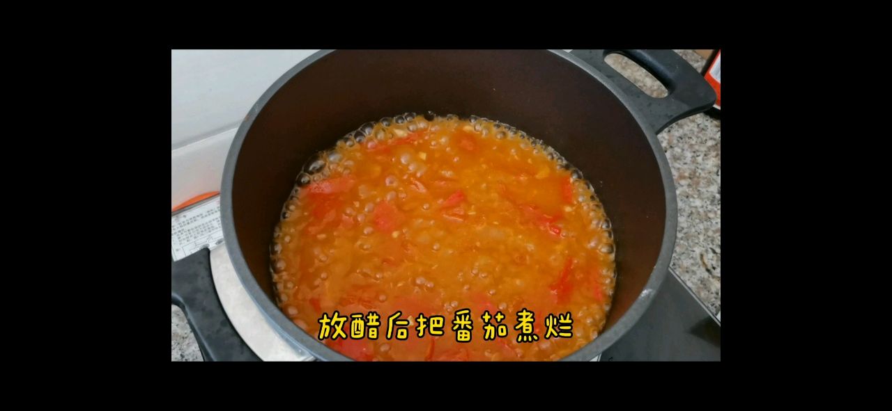 小幸福·番茄鸡蛋羹汤