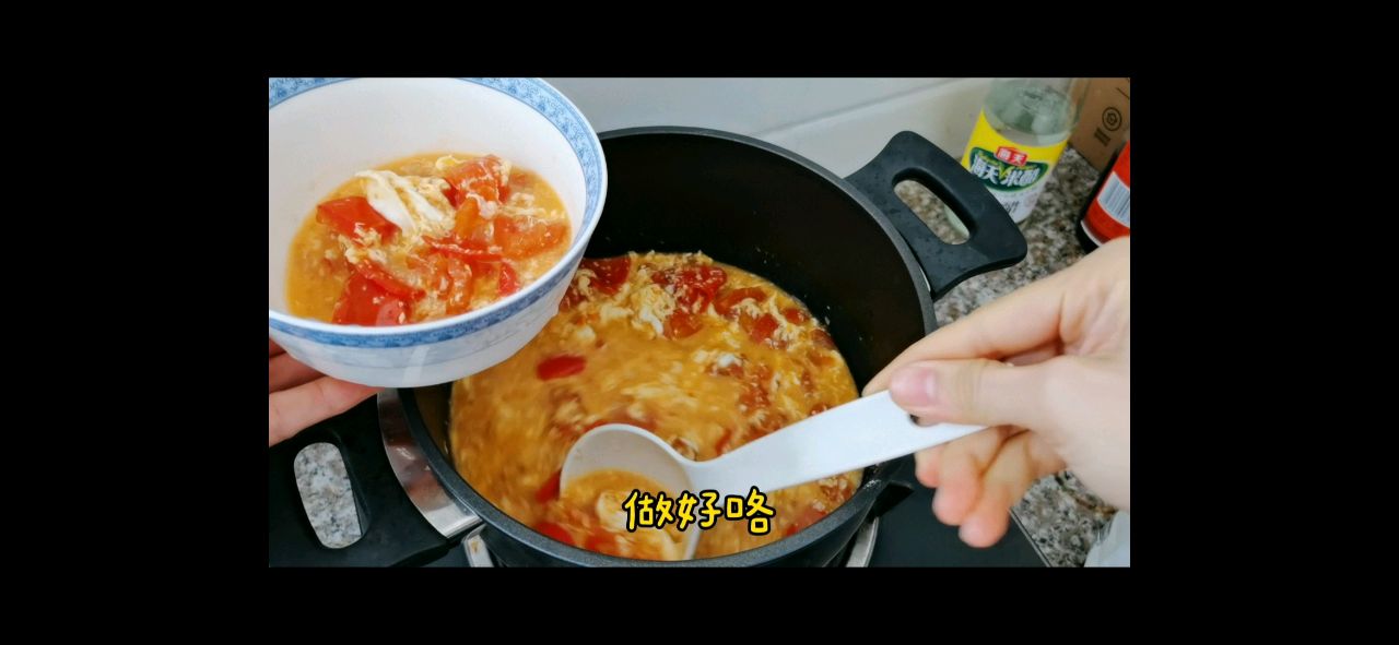 小幸福·番茄鸡蛋羹汤