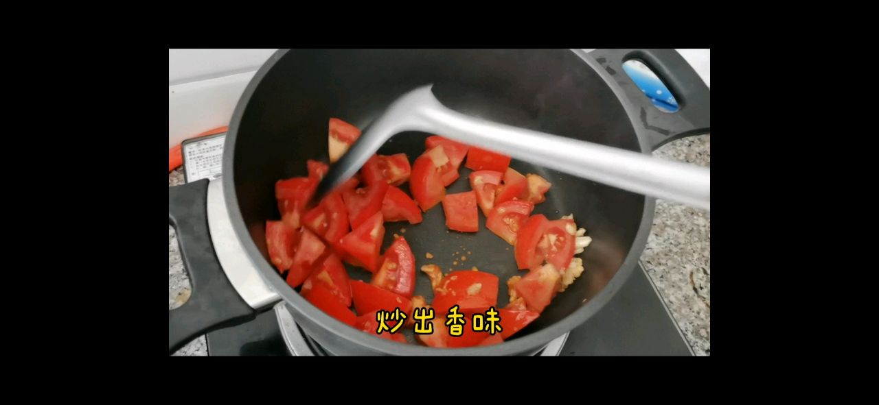 小幸福·番茄鸡蛋羹汤