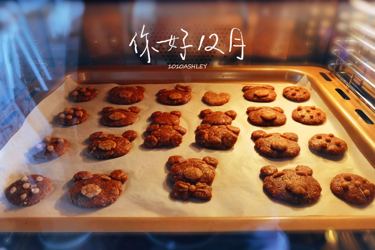 小熊燕麦饼干（超快手）
