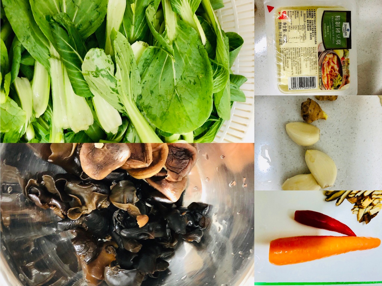 小油菜烧豆腐