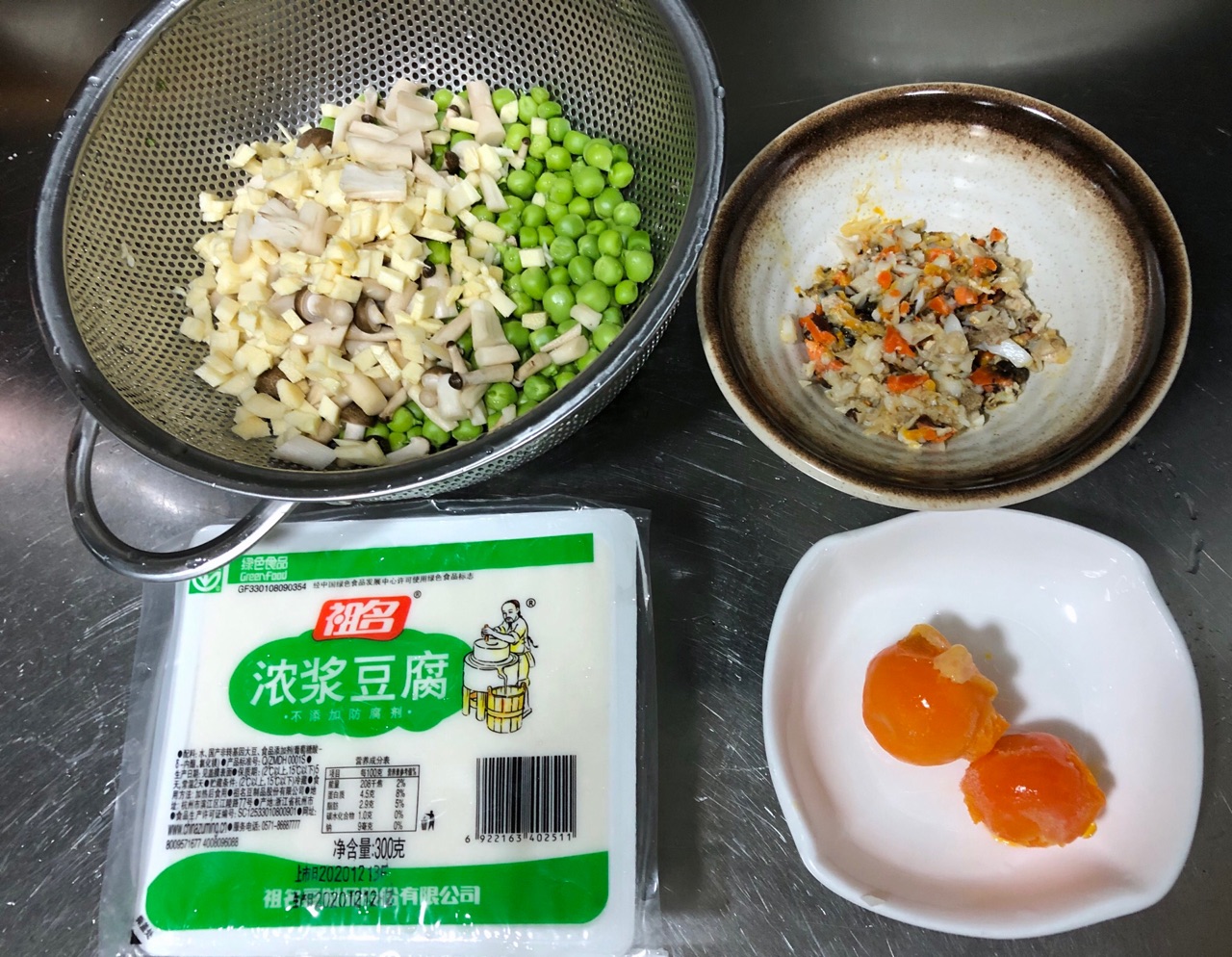蟹黄菌菇豆腐（真蟹版）