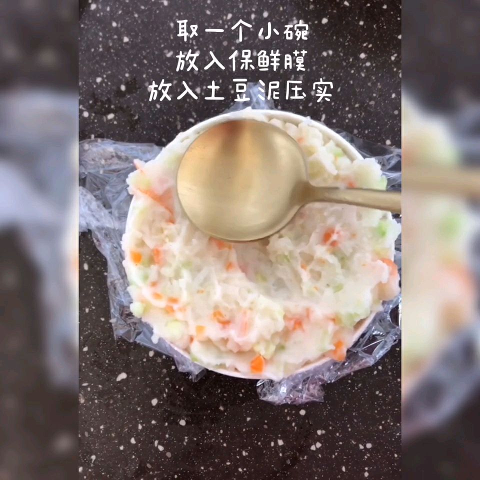 蟹柳时蔬土豆泥
