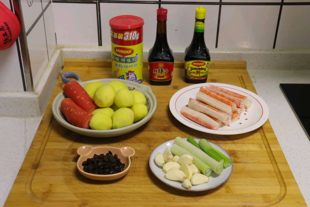 蟹柳土豆香辣干锅