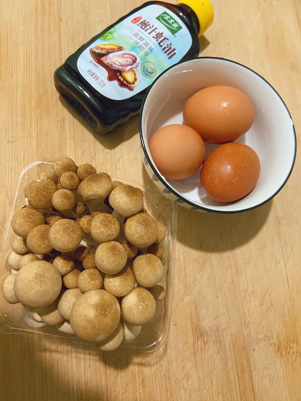 蟹味菇滑蛋