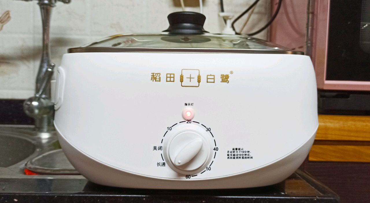 蟹蒸肉饼