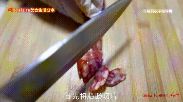 新春低脂健康菜 | 荷兰豆炒腊肠