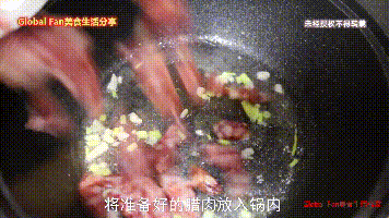 新春低脂健康菜 | 荷兰豆炒腊肠