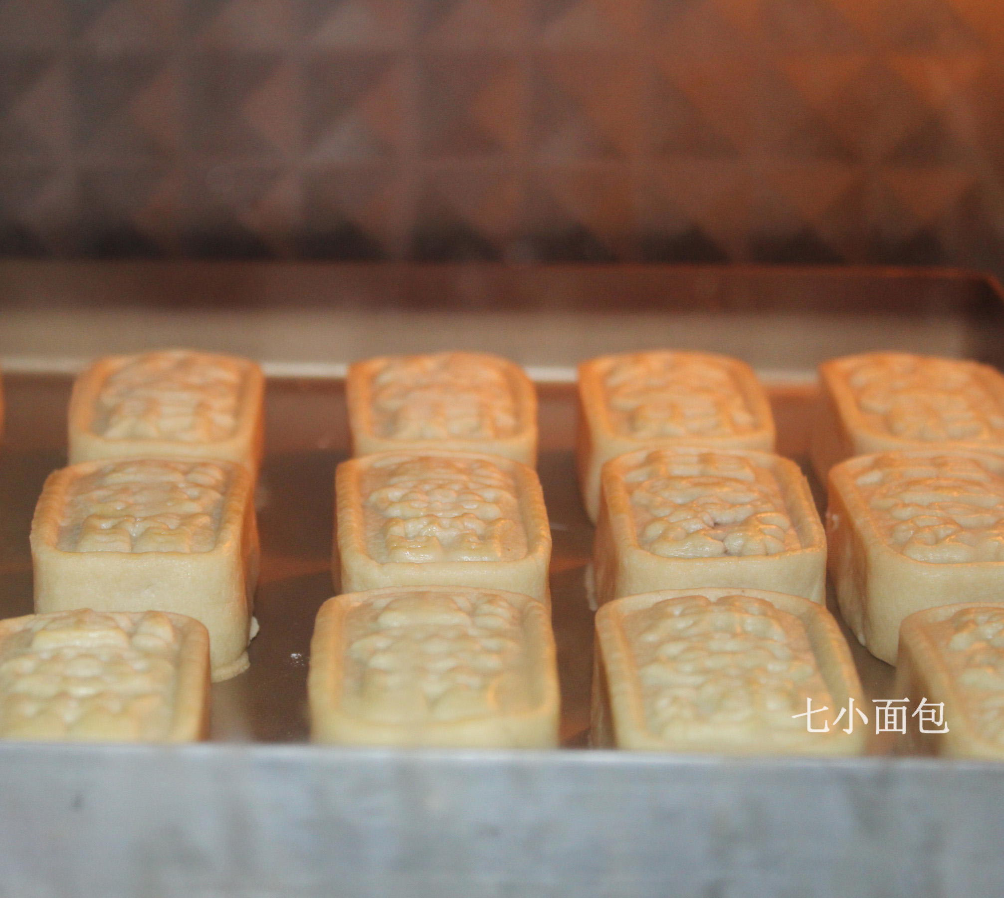 新春开运酥