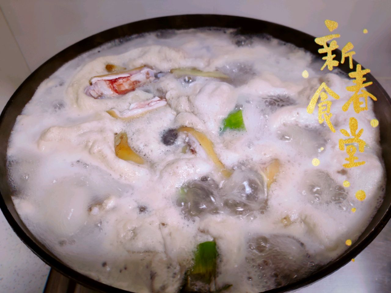 新春食堂：发财猪手