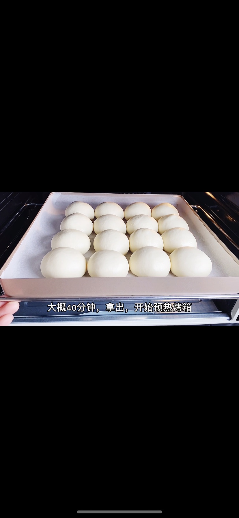 新春特别企划，白色恋人软欧包
