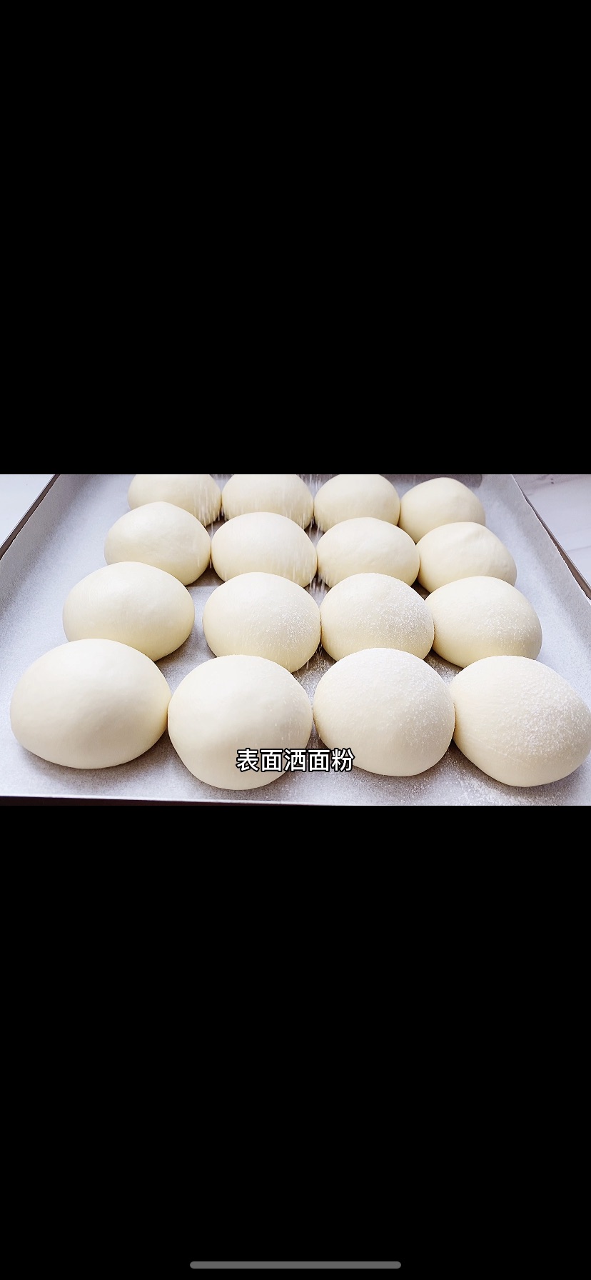 新春特别企划，白色恋人软欧包