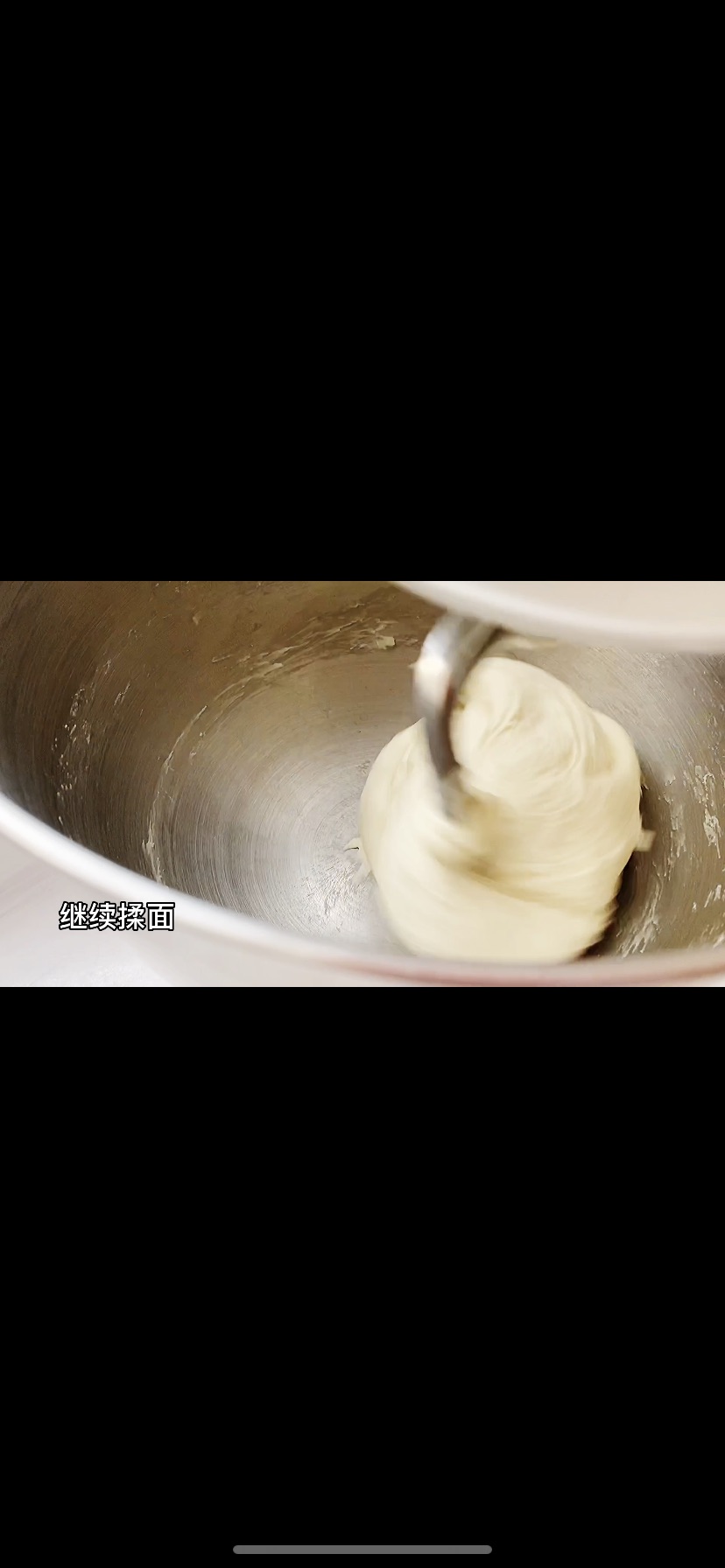 新春特别企划，白色恋人软欧包