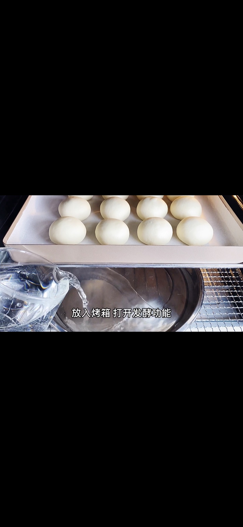 新春特别企划，白色恋人软欧包