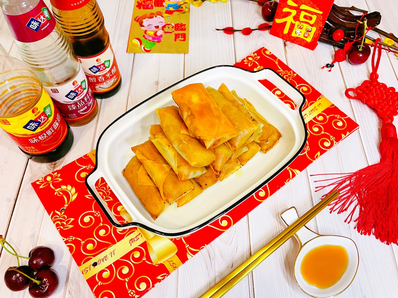 新春添口福立春春卷