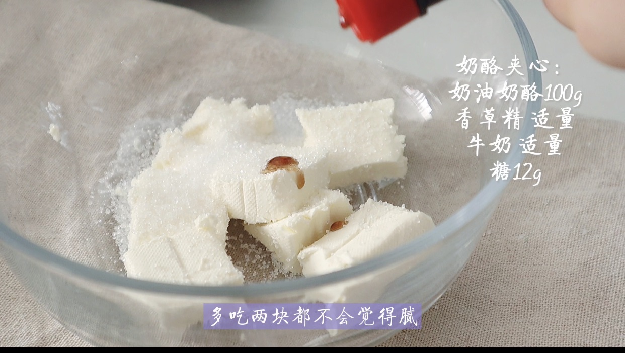 新春甜品合集｜焦糖咖啡磅蛋糕配奶酪夹心 香哭了