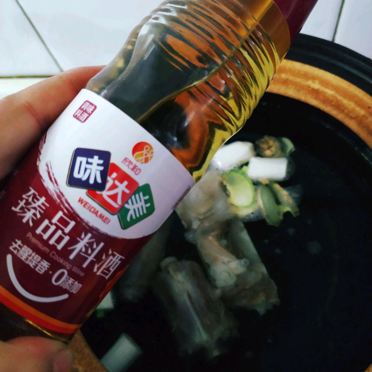 欣和时刻：牛尾山药汤