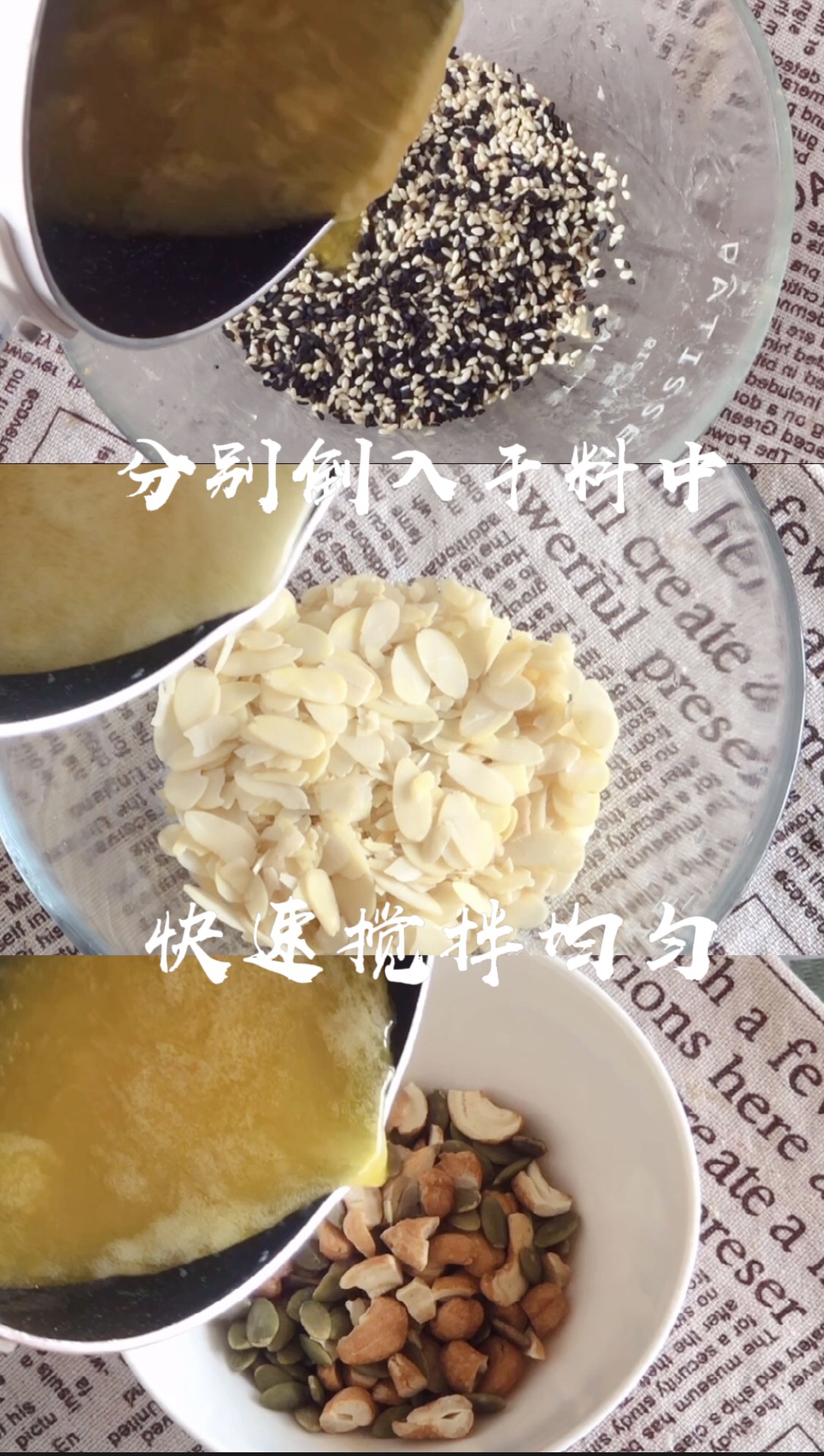 新年伴手礼，焦糖糯米船