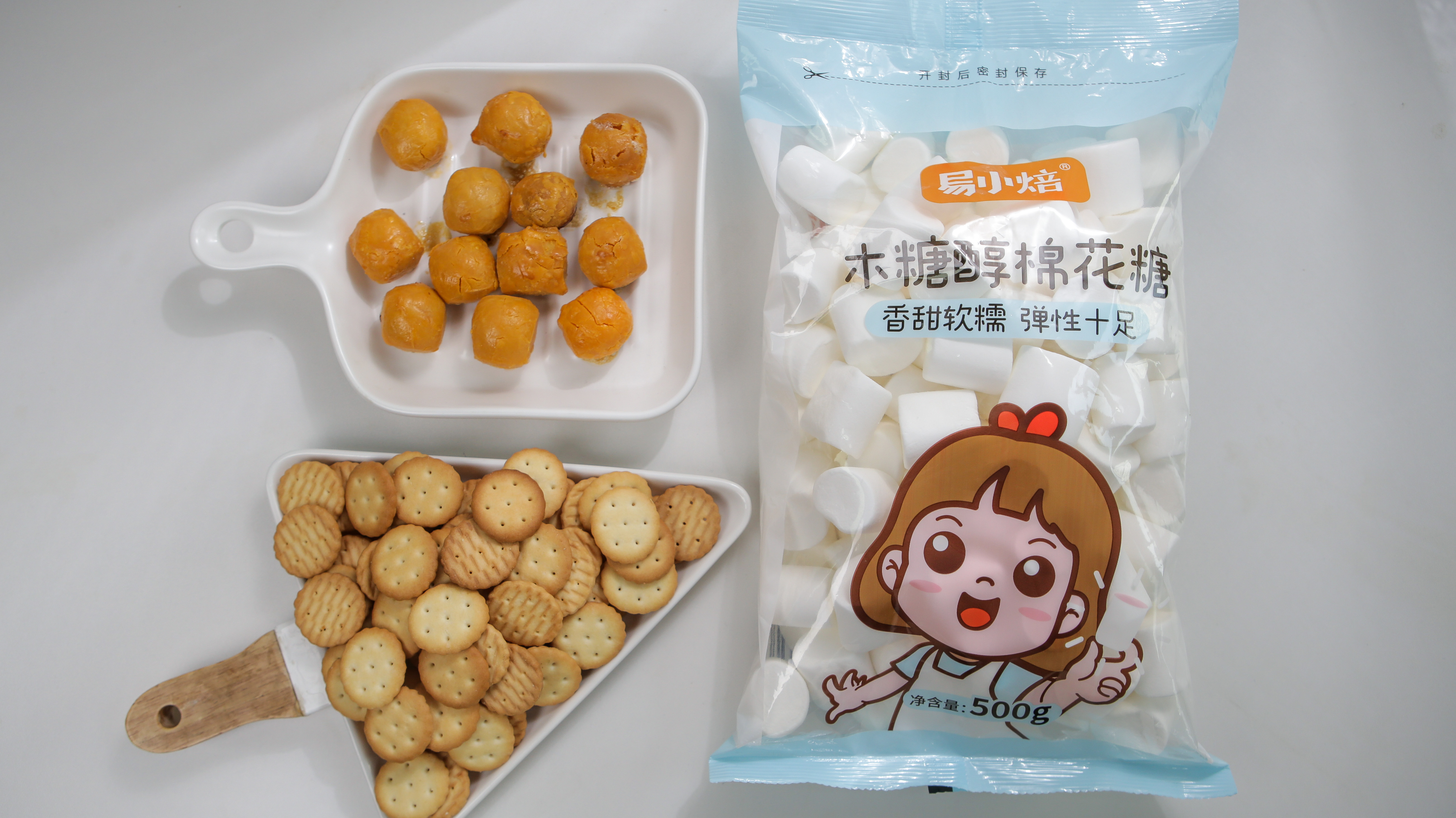 新年伴手礼怎能少了---雪花酥