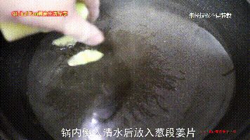 新年财源滚滚来-豉汁凤爪