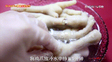 新年财源滚滚来-豉汁凤爪