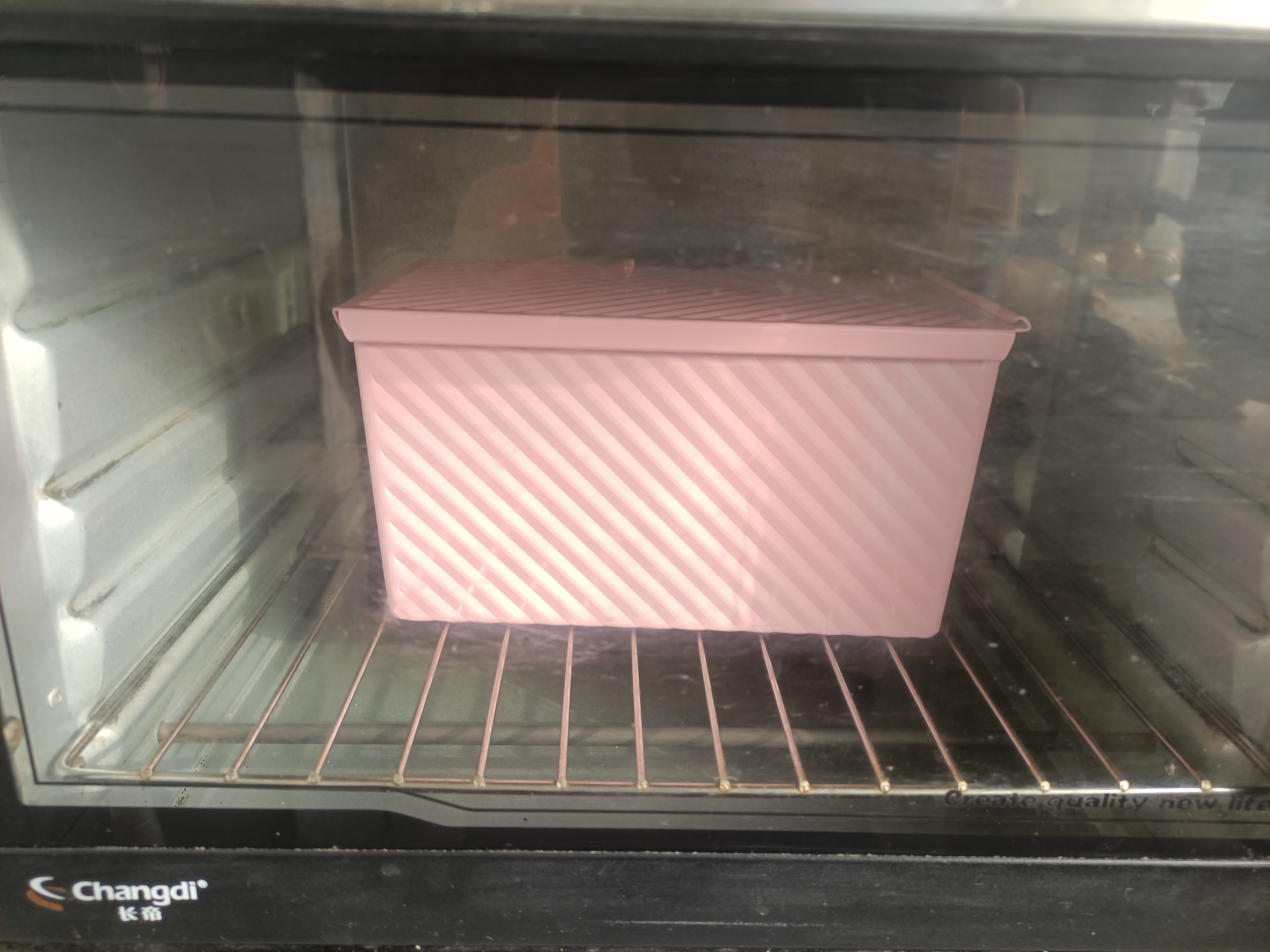 新年DIY家庭节目  牛牛图案吐司~