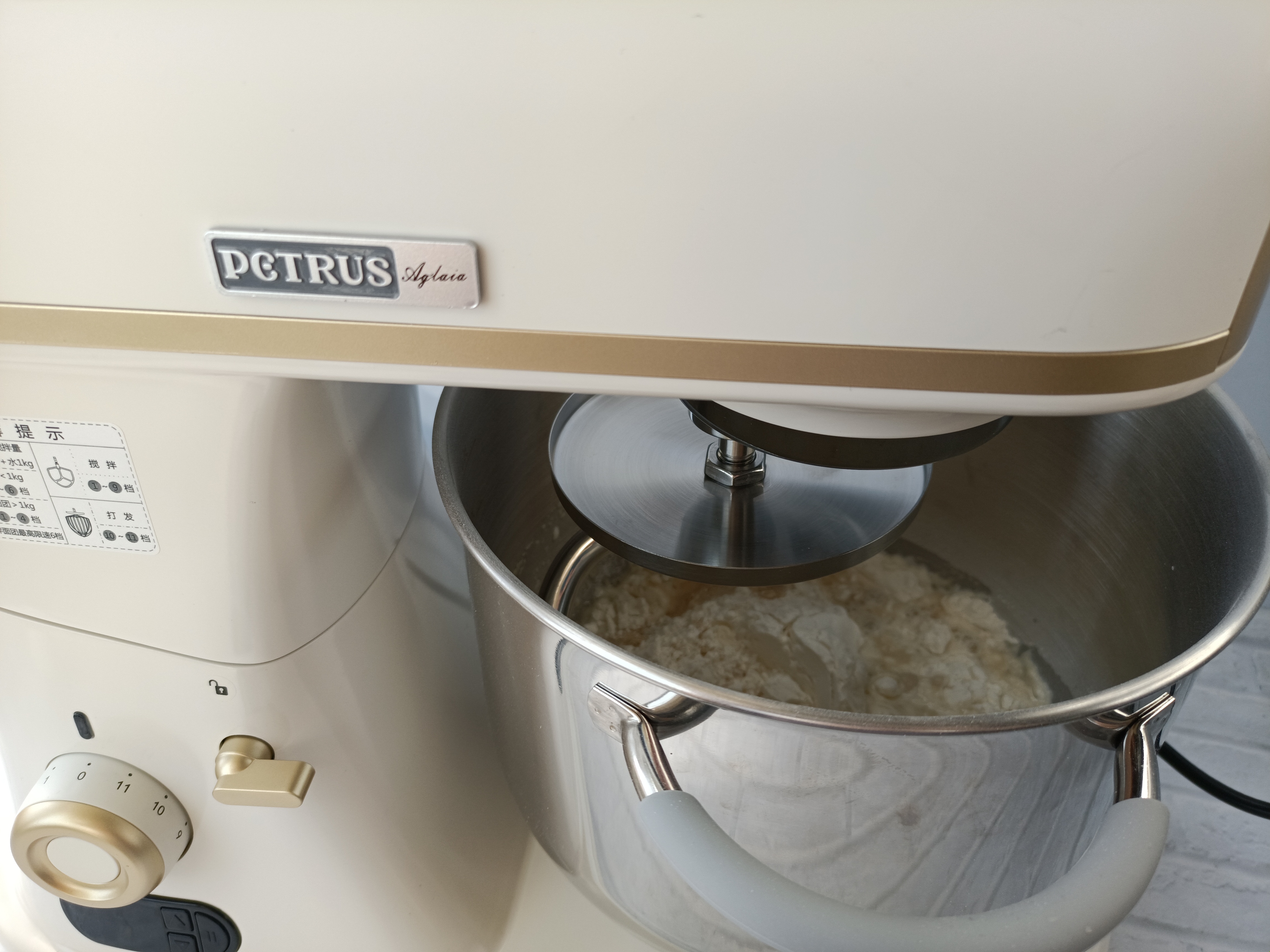 新年DIY家庭节目  牛牛图案吐司~