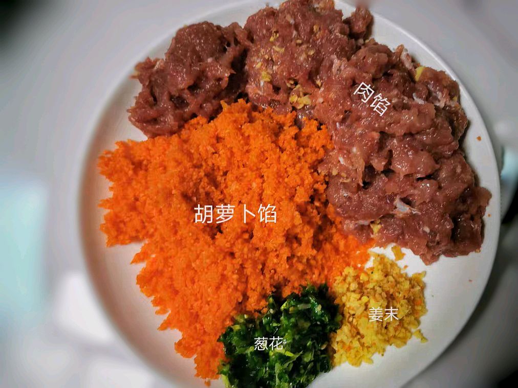 新年~饺子（猪肉芹菜馅）