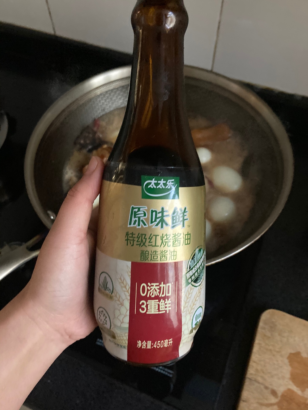 新年卤个鸡蛋