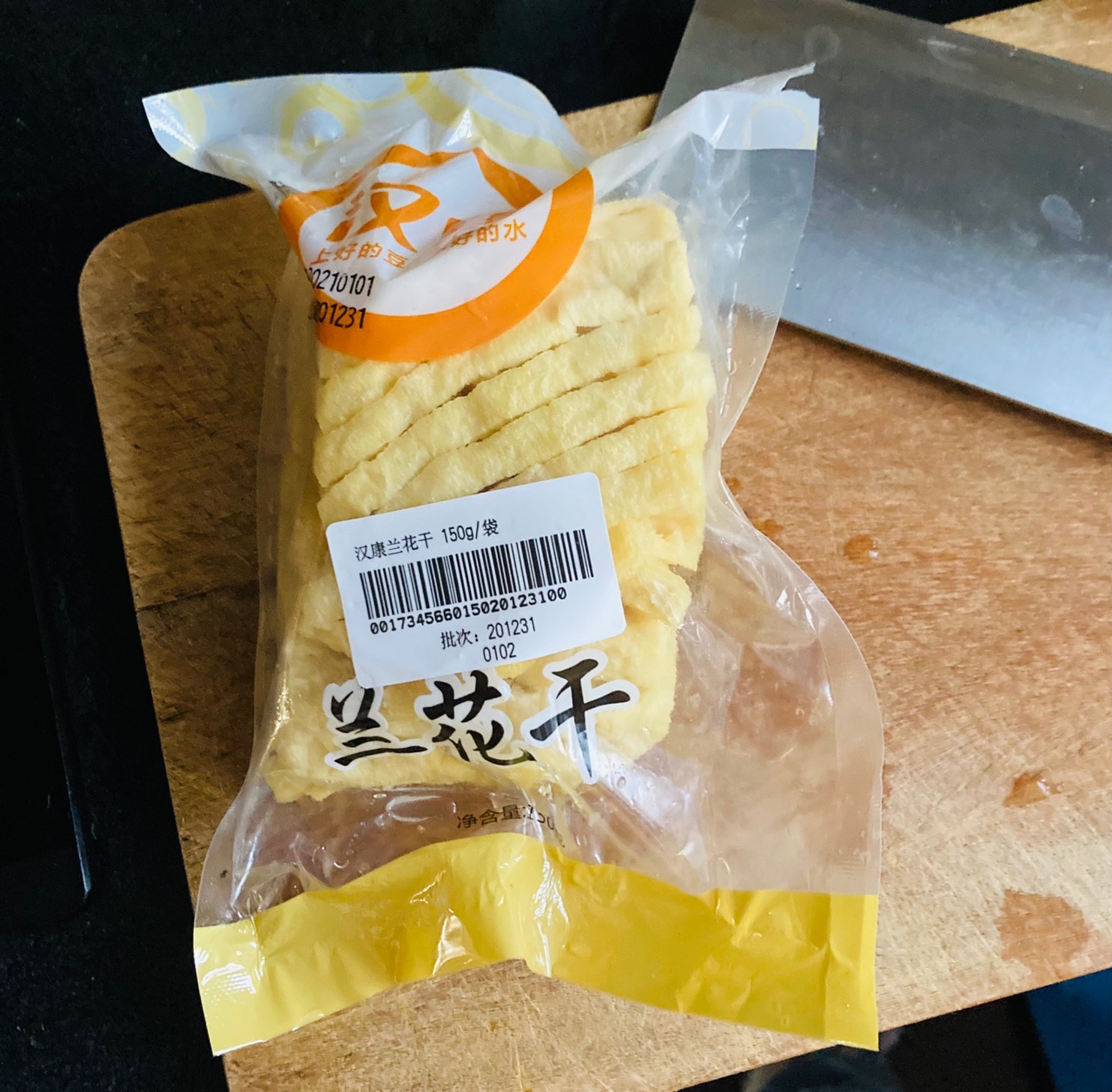 新年卤个鸡蛋