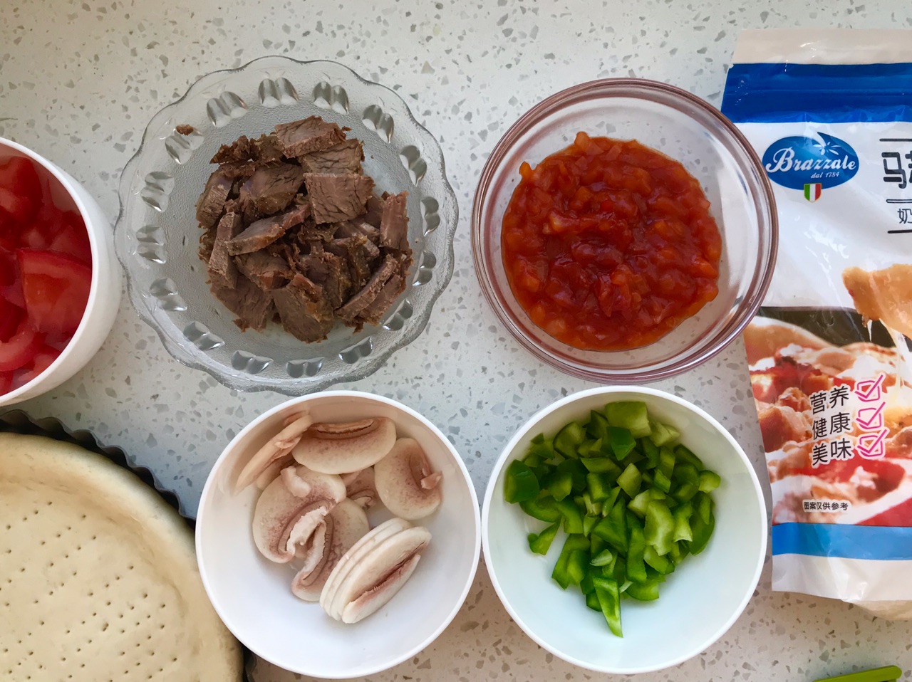 新年牛肉披萨