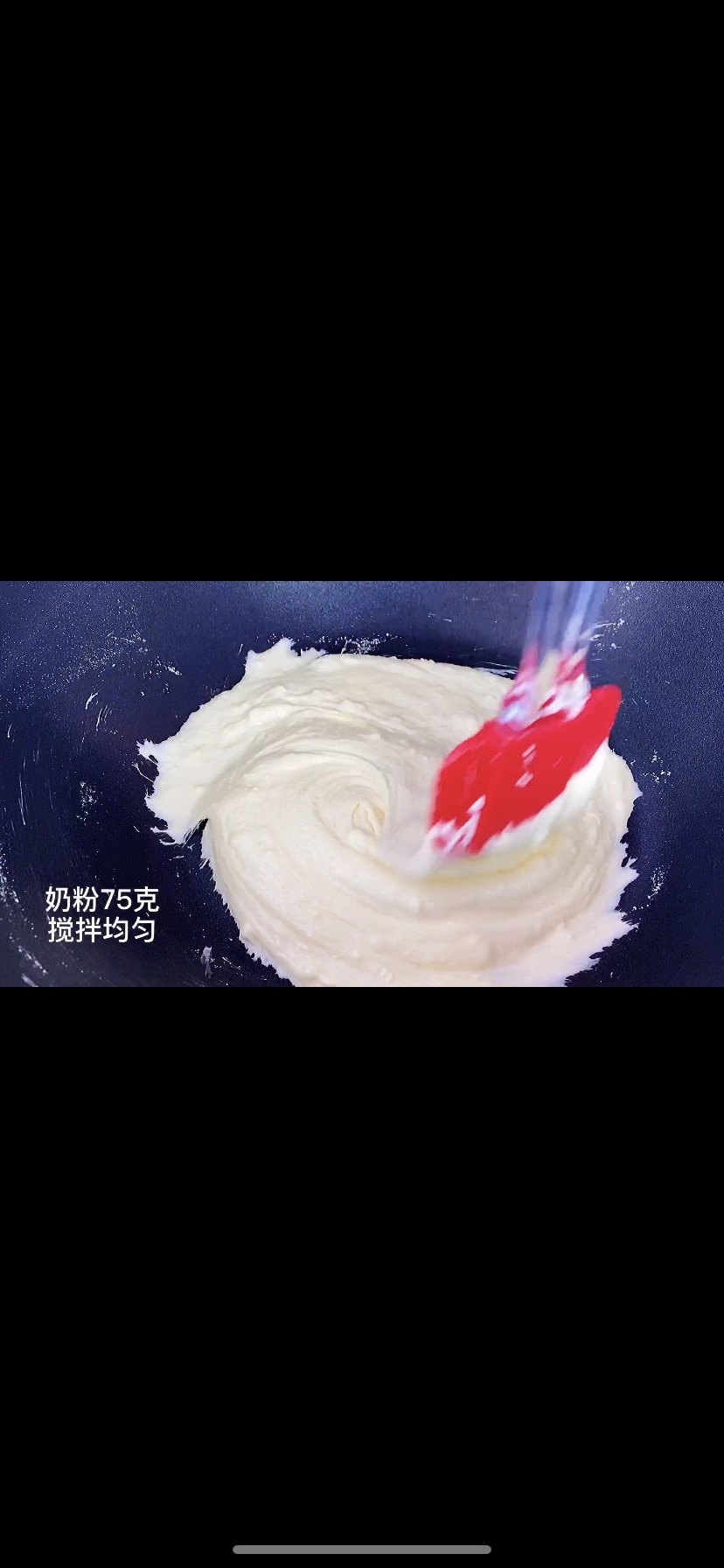 新年牛轧糖